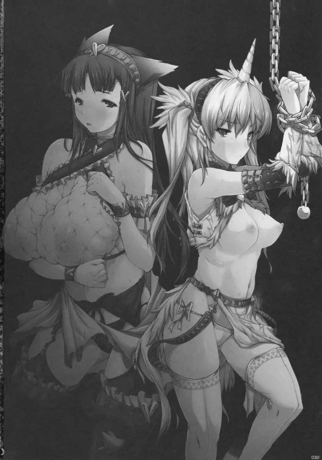 [Erect Sawaru] INVISIBLE HUNTER GEHENA Fhentai - Page 29