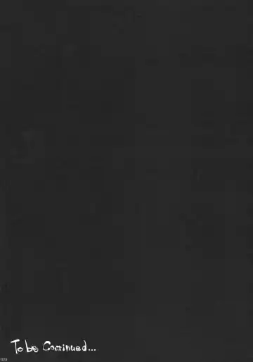 [Erect Sawaru] INVISIBLE HUNTER GEHENA Fhentai - Page 22