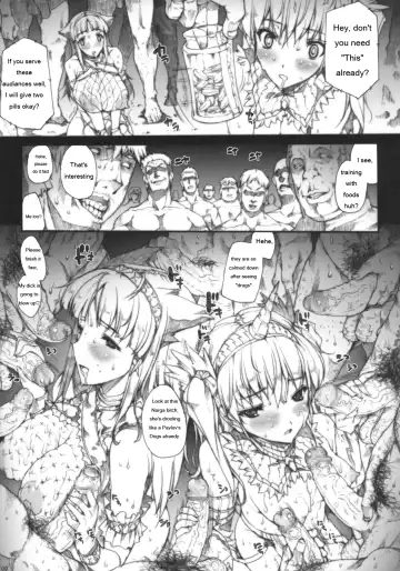 [Erect Sawaru] INVISIBLE HUNTER GEHENA Fhentai - Page 8