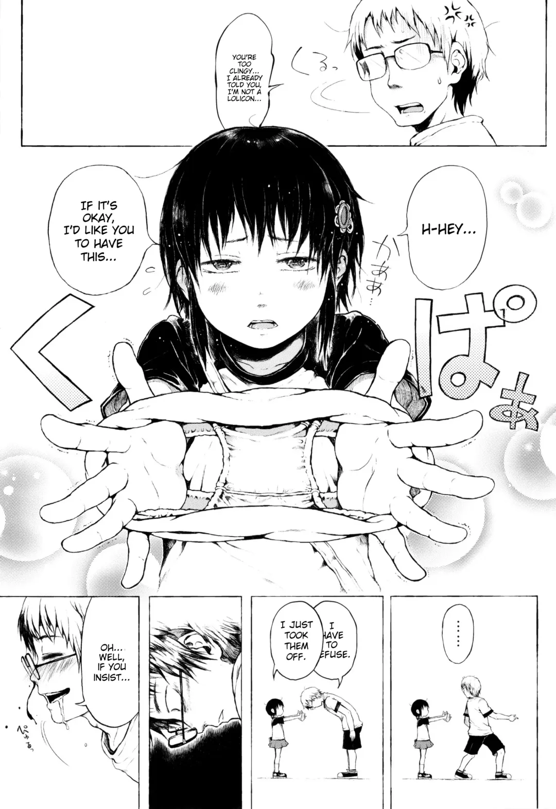 [Gomennasai] Anoko wa Toshi Densetsu. | That Girl is an Urban Legend. Fhentai - Page 11