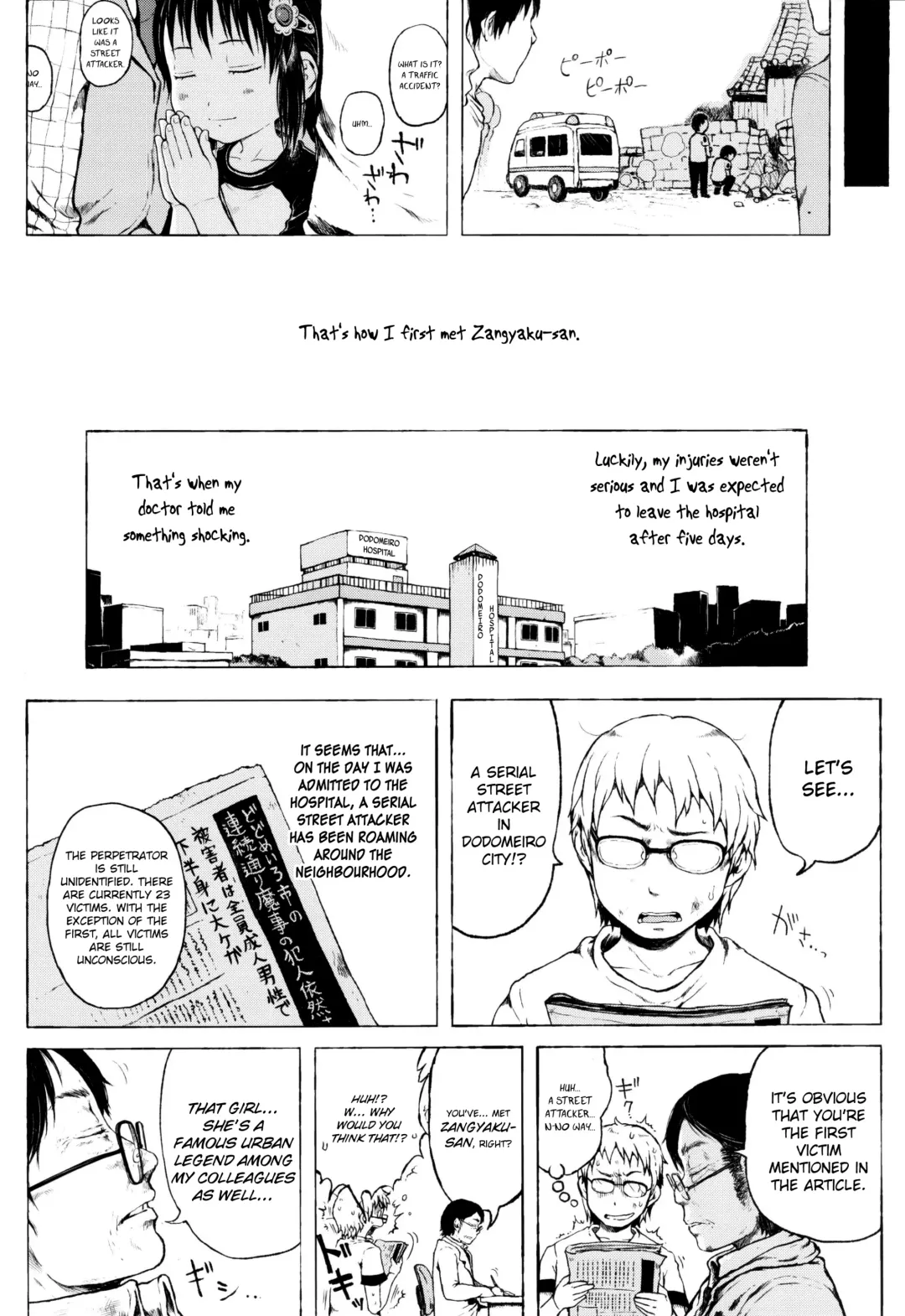 [Gomennasai] Anoko wa Toshi Densetsu. | That Girl is an Urban Legend. Fhentai - Page 21