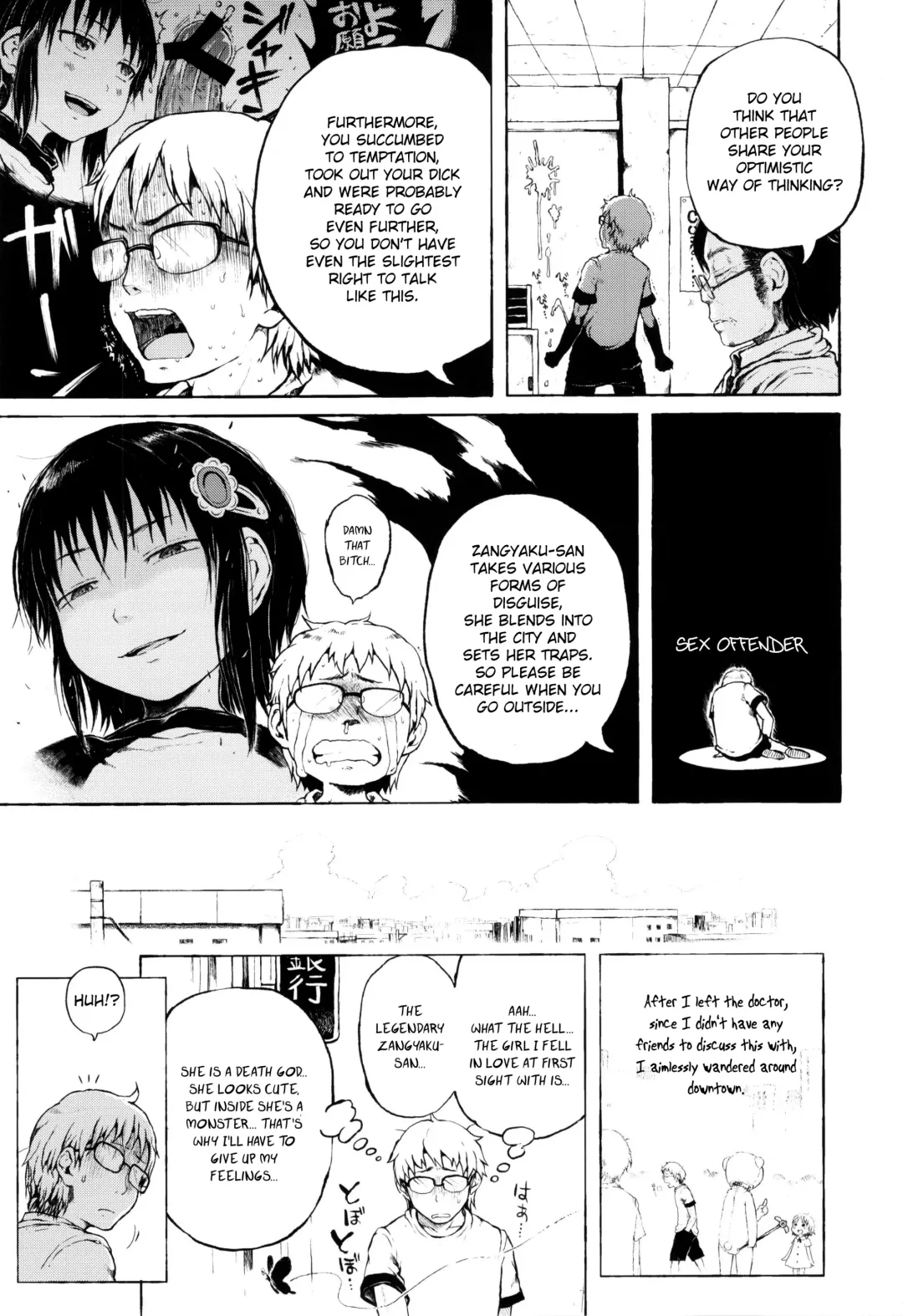 [Gomennasai] Anoko wa Toshi Densetsu. | That Girl is an Urban Legend. Fhentai - Page 24