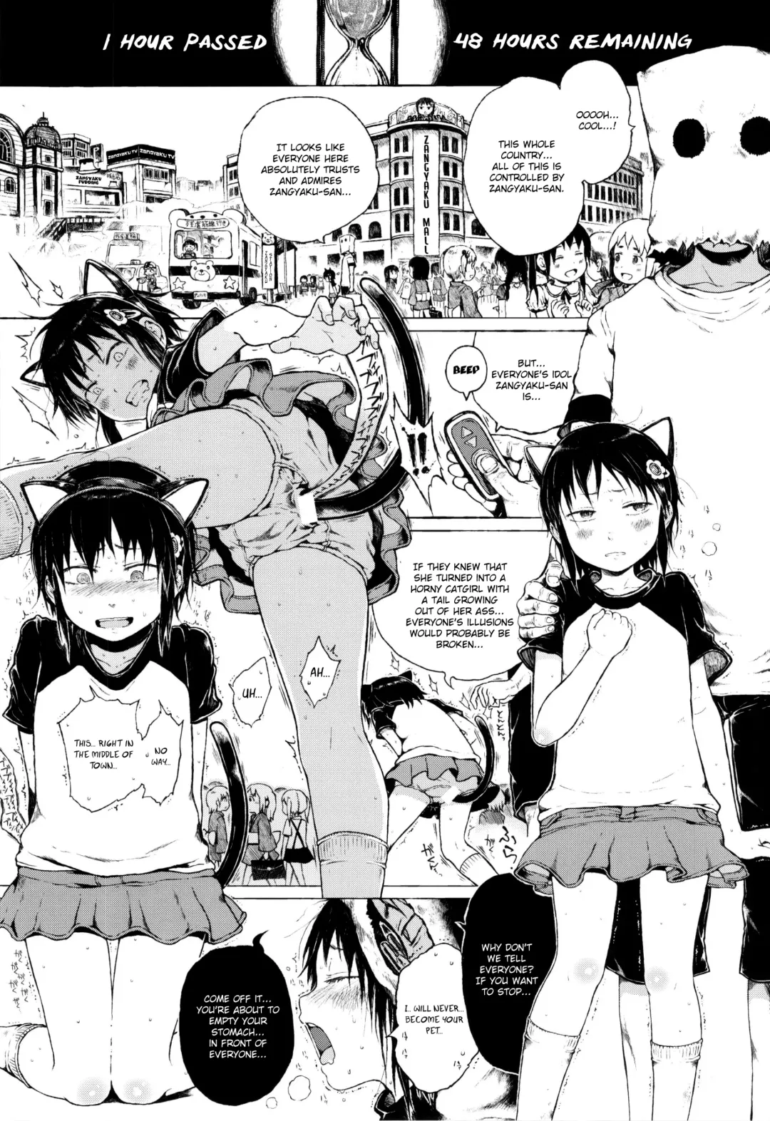[Gomennasai] Anoko wa Toshi Densetsu. | That Girl is an Urban Legend. Fhentai - Page 45