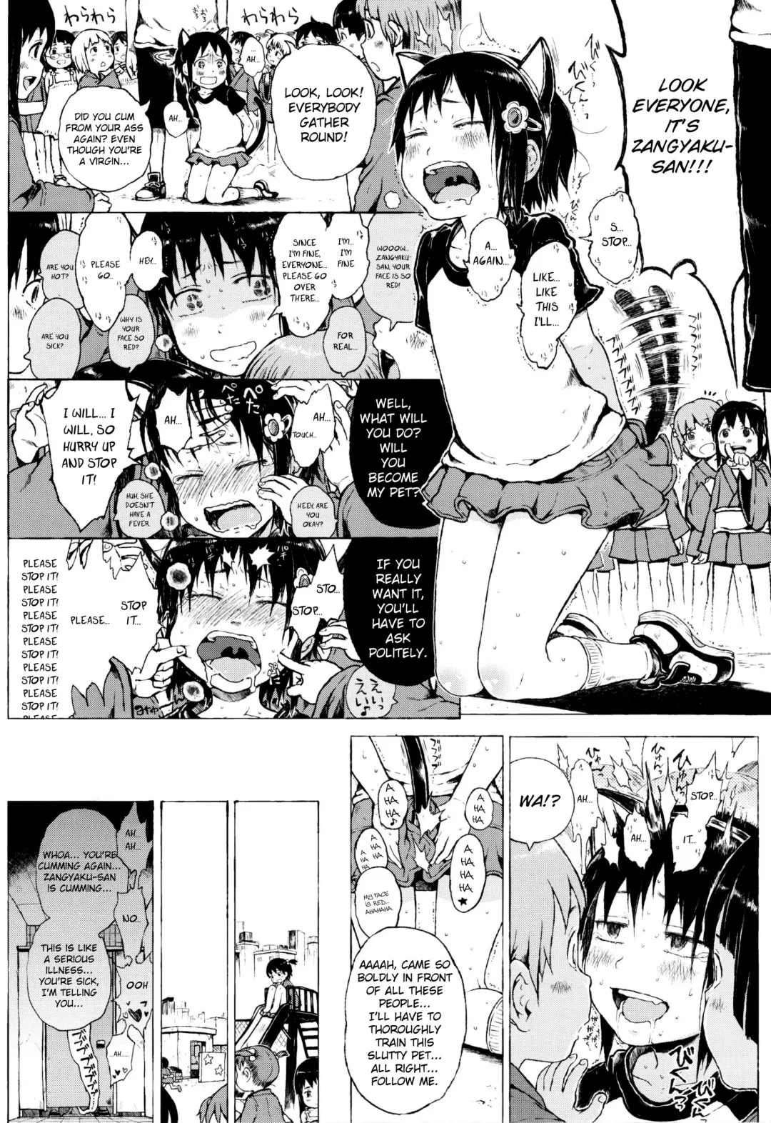 [Gomennasai] Anoko wa Toshi Densetsu. | That Girl is an Urban Legend. Fhentai - Page 46