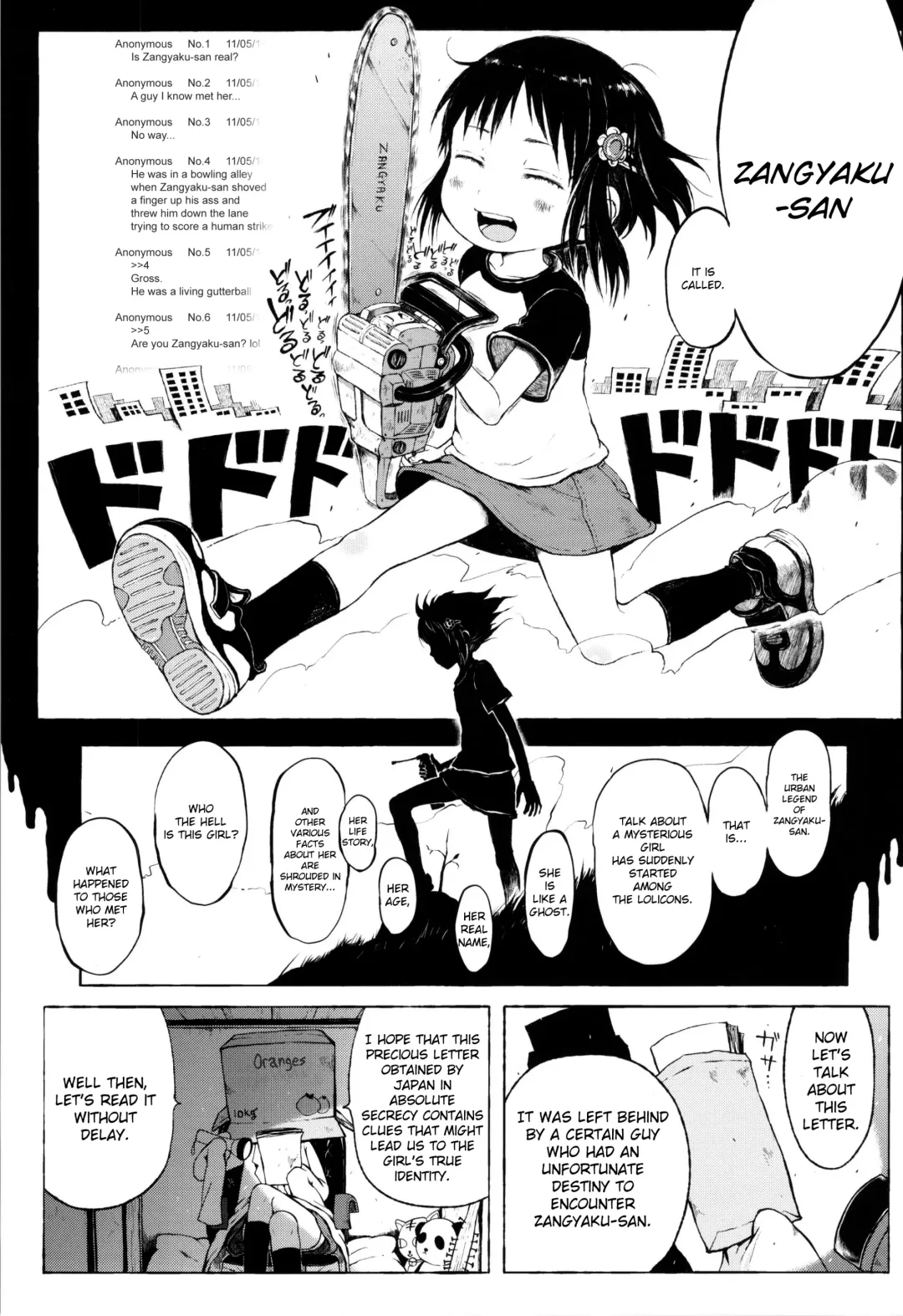 [Gomennasai] Anoko wa Toshi Densetsu. | That Girl is an Urban Legend. Fhentai - Page 5