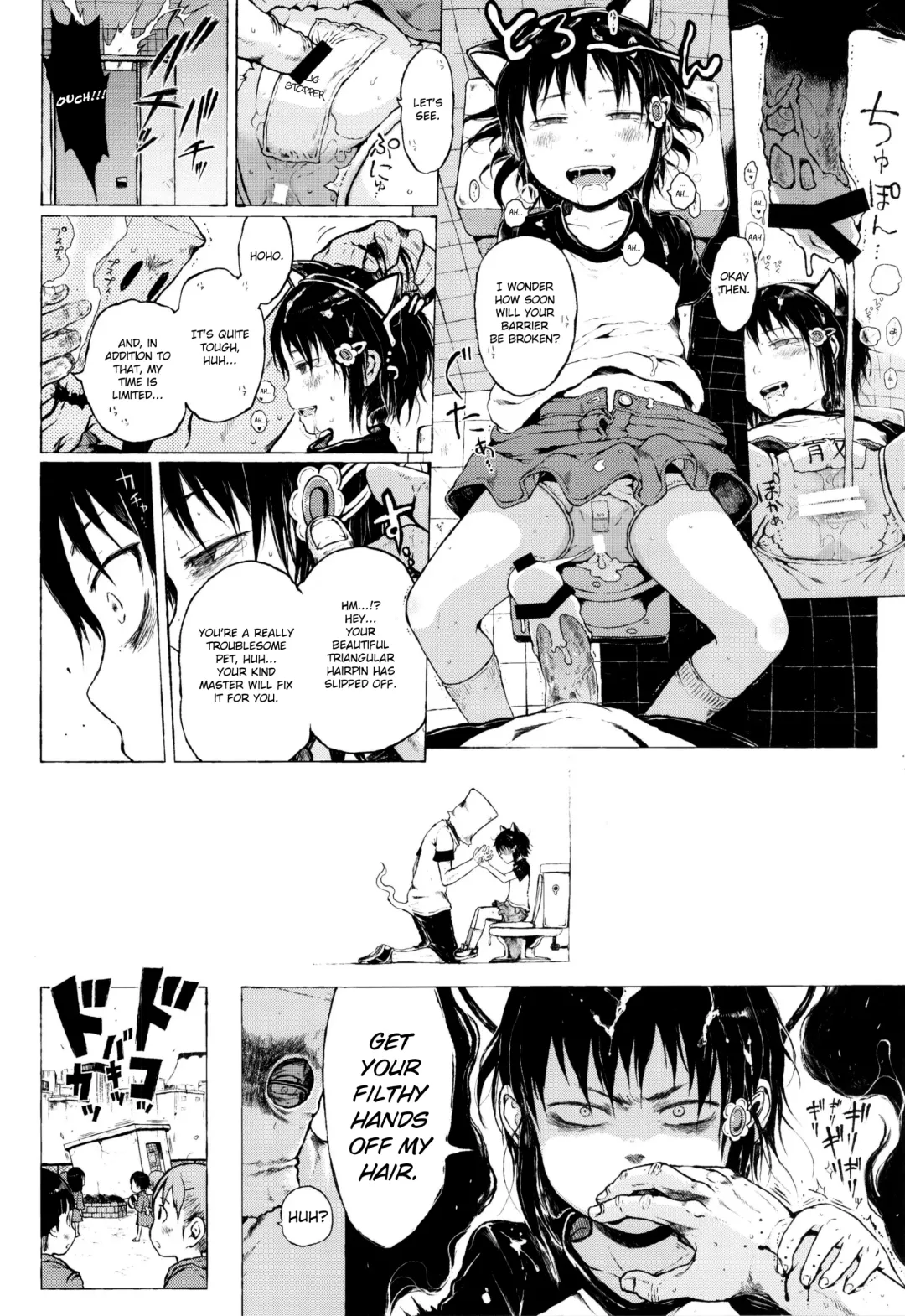 [Gomennasai] Anoko wa Toshi Densetsu. | That Girl is an Urban Legend. Fhentai - Page 52