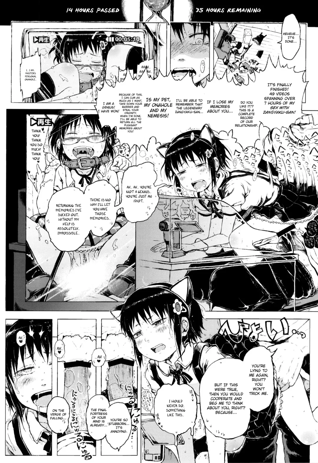 [Gomennasai] Anoko wa Toshi Densetsu. | That Girl is an Urban Legend. Fhentai - Page 72