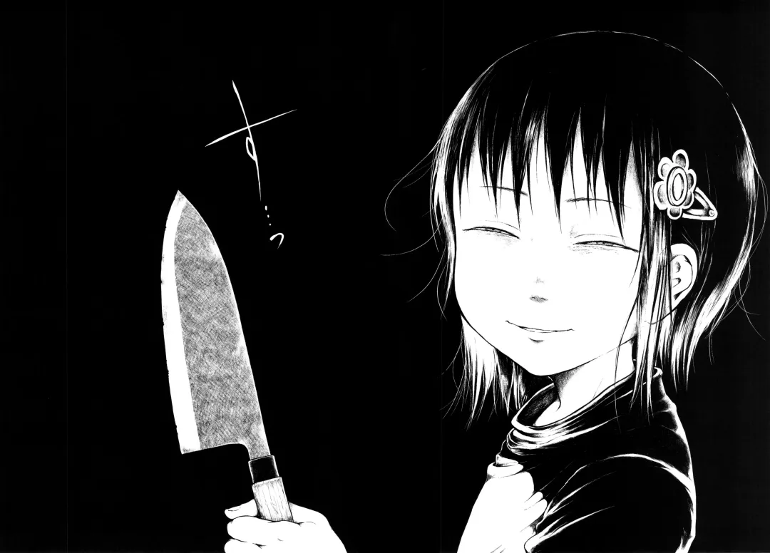 [Gomennasai] Anoko wa Toshi Densetsu. | That Girl is an Urban Legend. Fhentai - Page 97