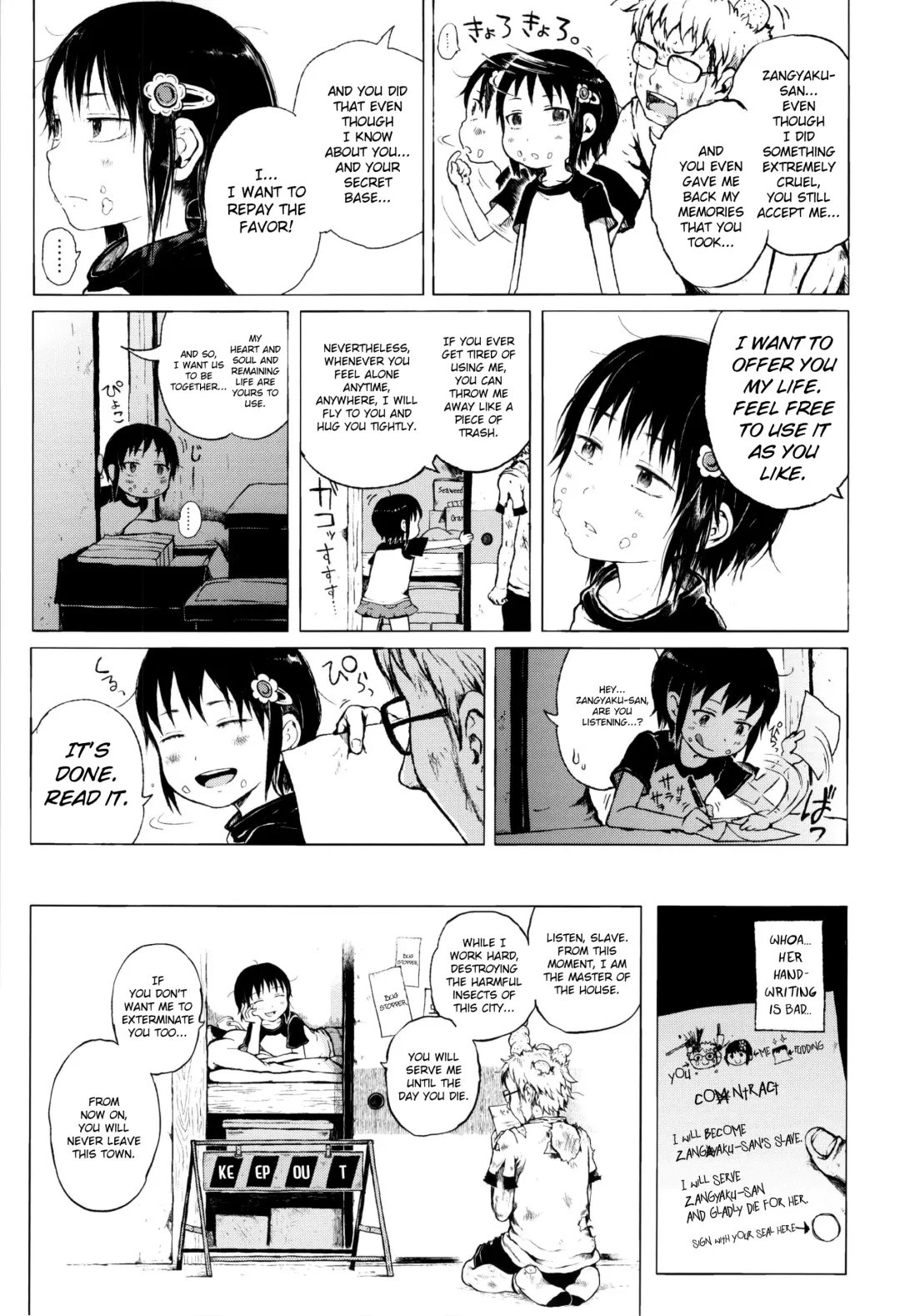[Gomennasai] Anoko wa Toshi Densetsu. | That Girl is an Urban Legend. Fhentai - Page 99