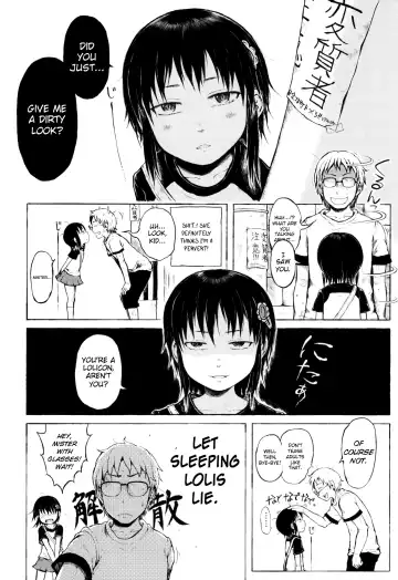 [Gomennasai] Anoko wa Toshi Densetsu. | That Girl is an Urban Legend. Fhentai - Page 10