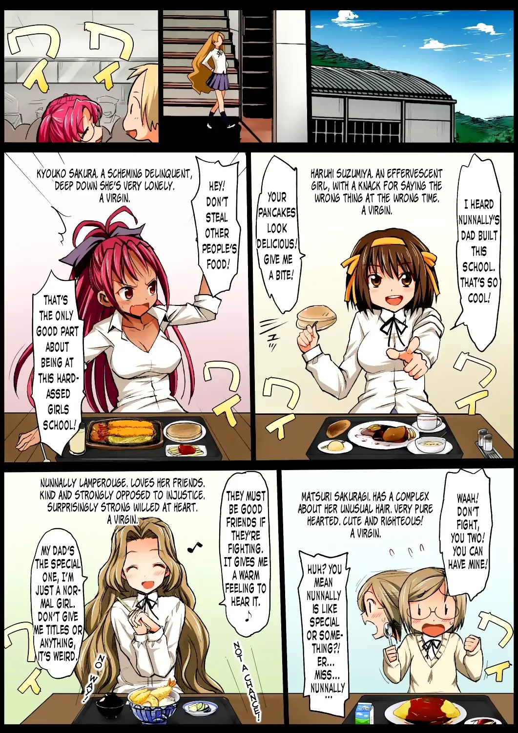 [Ma-kurou] Saint Helena Gakuen ~ Terrorist ni Senkyosareta Jogakuen de Rape Matsuri!~ | Saint Helena Academy ~A School Occupied by Terrorists Becomes a Rape Festival!~ Fhentai - Page 4