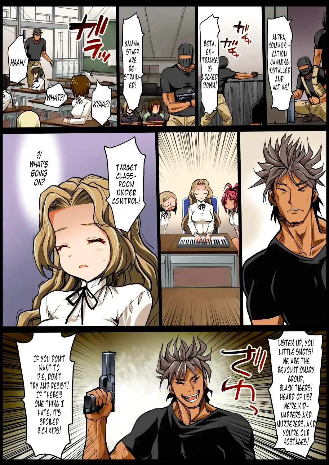 [Ma-kurou] Saint Helena Gakuen ~ Terrorist ni Senkyosareta Jogakuen de Rape Matsuri!~ | Saint Helena Academy ~A School Occupied by Terrorists Becomes a Rape Festival!~ Fhentai - Page 6