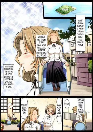 [Ma-kurou] Saint Helena Gakuen ~ Terrorist ni Senkyosareta Jogakuen de Rape Matsuri!~ | Saint Helena Academy ~A School Occupied by Terrorists Becomes a Rape Festival!~ Fhentai - Page 3