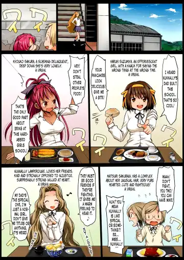 [Ma-kurou] Saint Helena Gakuen ~ Terrorist ni Senkyosareta Jogakuen de Rape Matsuri!~ | Saint Helena Academy ~A School Occupied by Terrorists Becomes a Rape Festival!~ Fhentai - Page 4