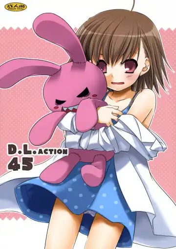 Read [Nakajima Yuka] D.L. action 45 - Fhentai