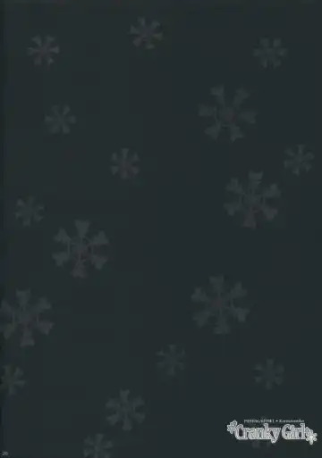 [Komi Zumiko] Cranky Girl Fhentai - Page 26