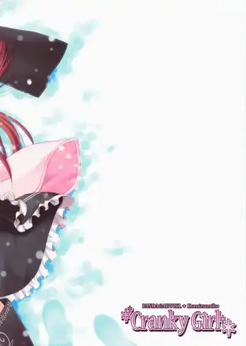 [Komi Zumiko] Cranky Girl Fhentai - Page 31