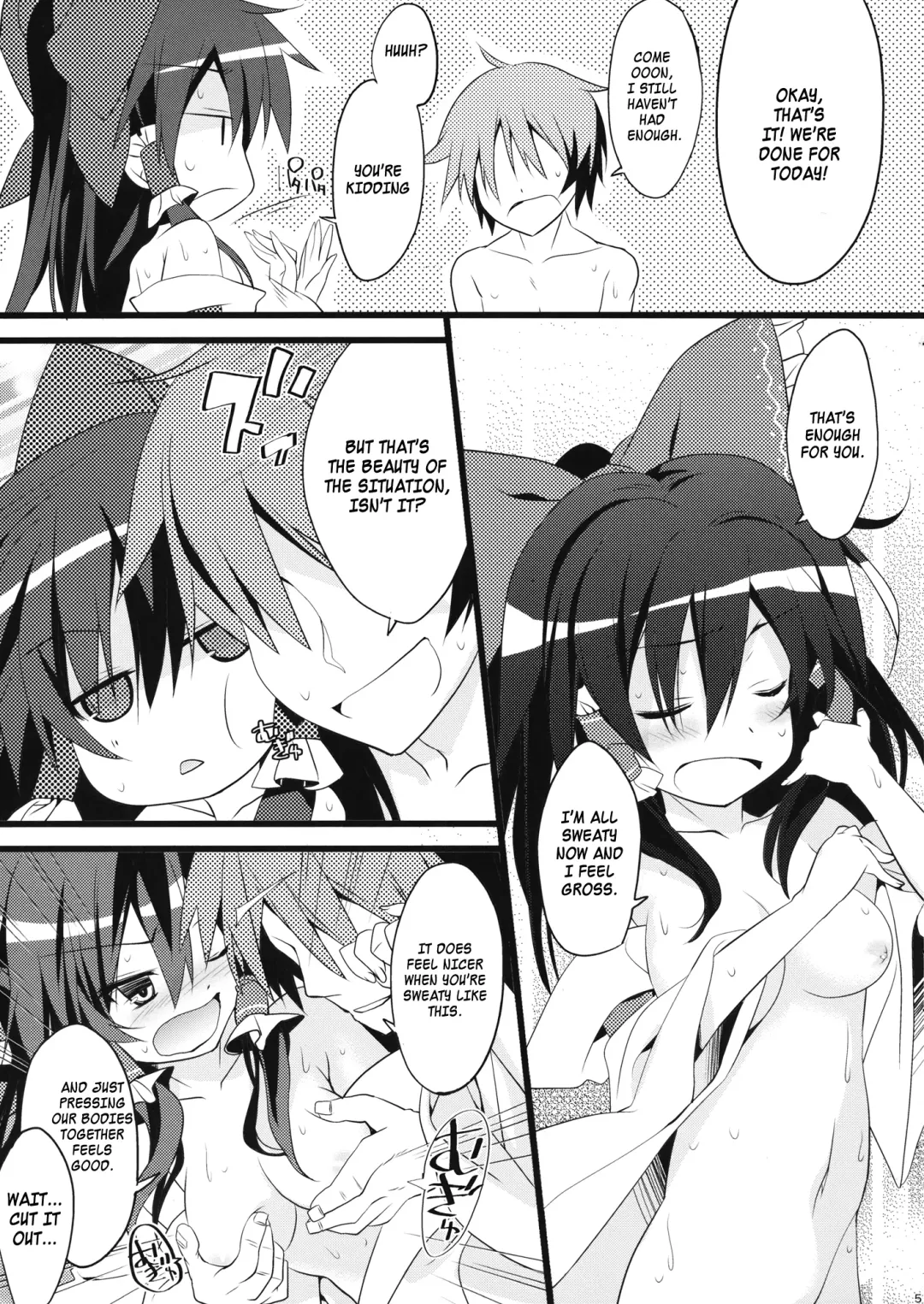 [Tororo] SUMMER SUMMER summer summer Go Go SUMMER-sex Fhentai - Page 4