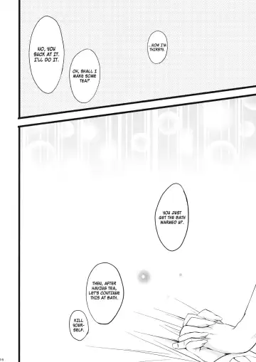 [Tororo] SUMMER SUMMER summer summer Go Go SUMMER-sex Fhentai - Page 15