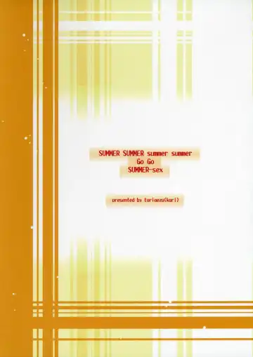 [Tororo] SUMMER SUMMER summer summer Go Go SUMMER-sex Fhentai - Page 18