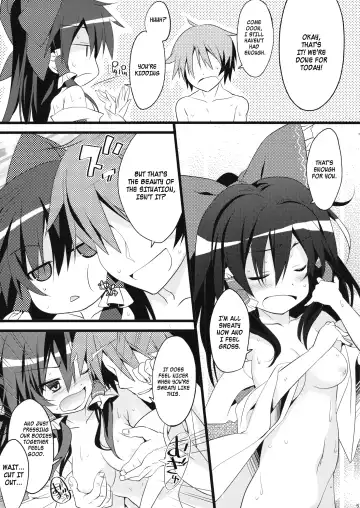 [Tororo] SUMMER SUMMER summer summer Go Go SUMMER-sex Fhentai - Page 4