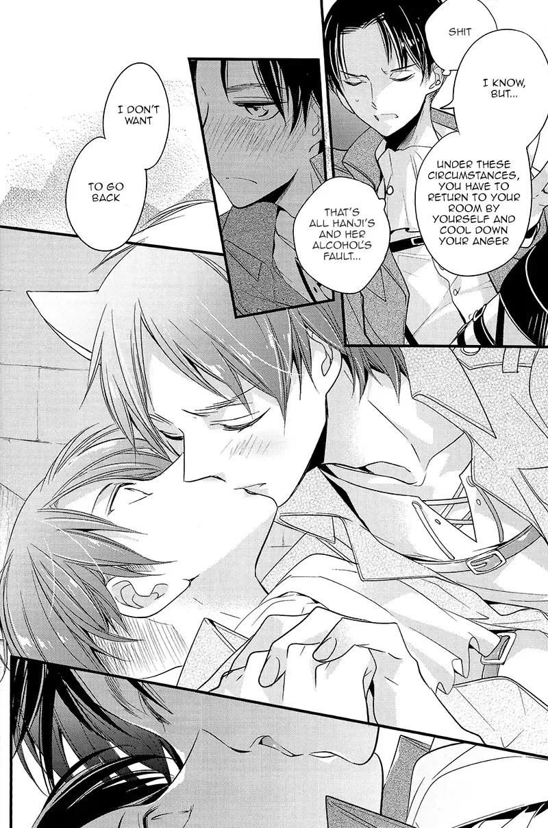 [Asaisai] Tsuyokina wan ko | Stubborn dog Fhentai - Page 19