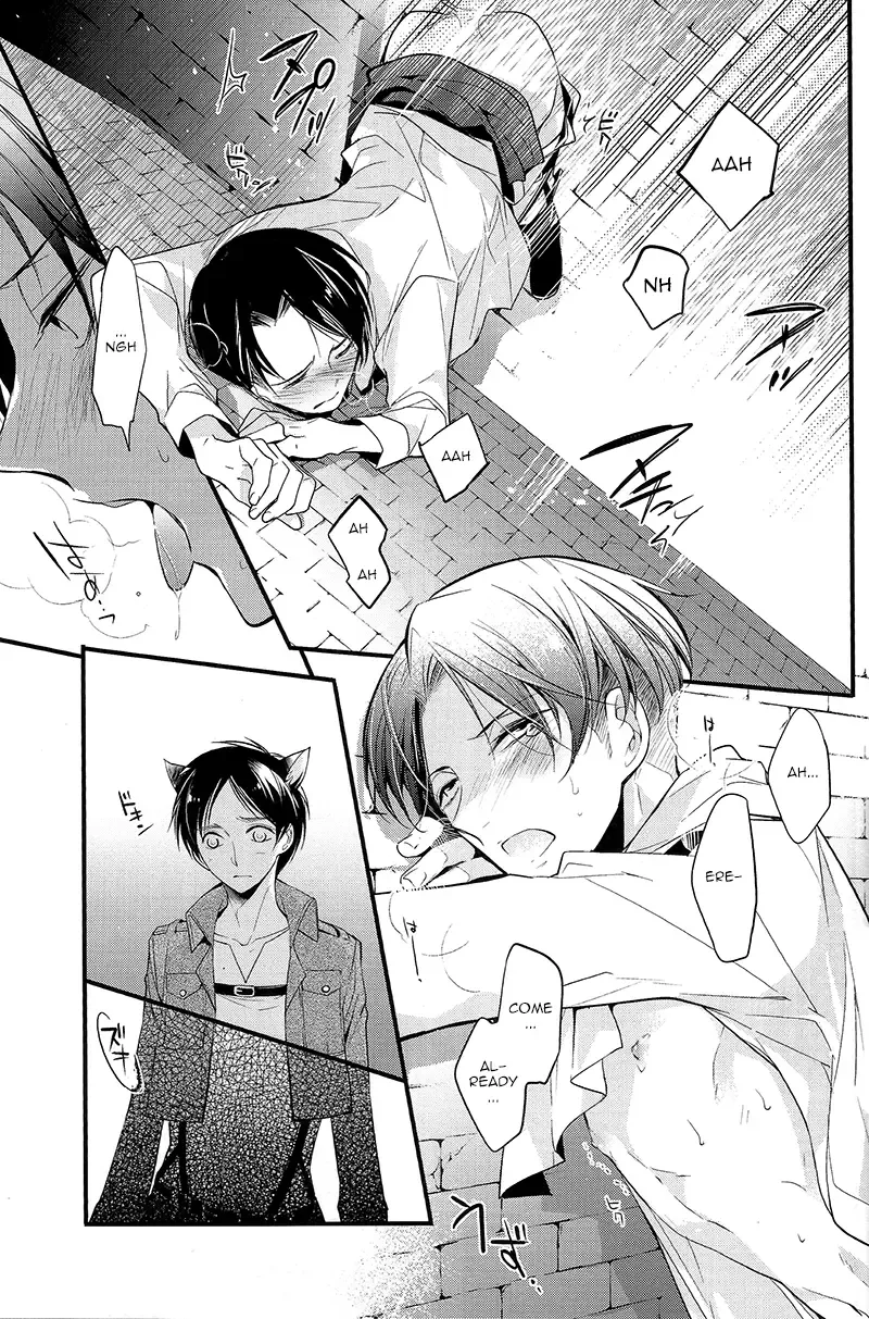 [Asaisai] Tsuyokina wan ko | Stubborn dog Fhentai - Page 26