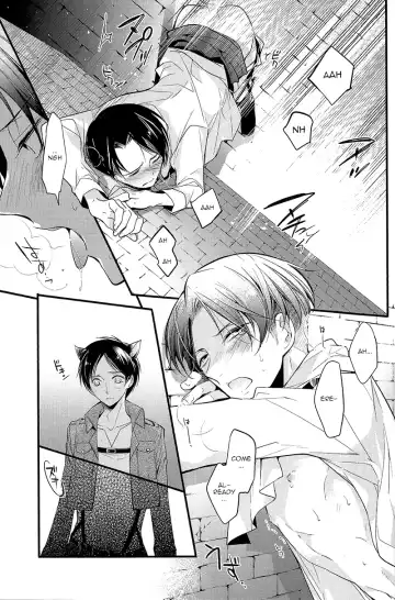 [Asaisai] Tsuyokina wan ko | Stubborn dog Fhentai - Page 26