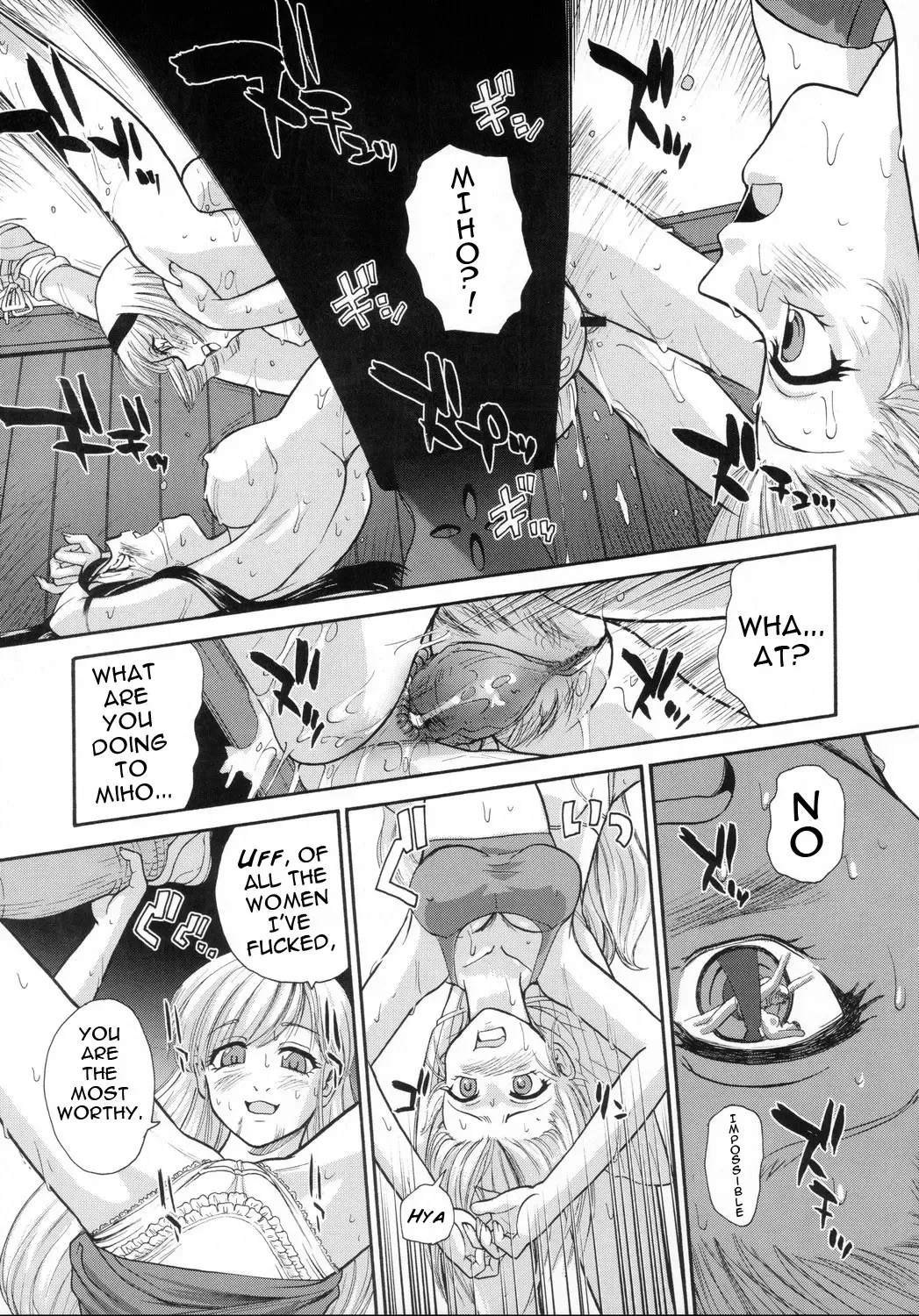 [Dulce-q] Phallic Girls (decensored) Fhentai - Page 29