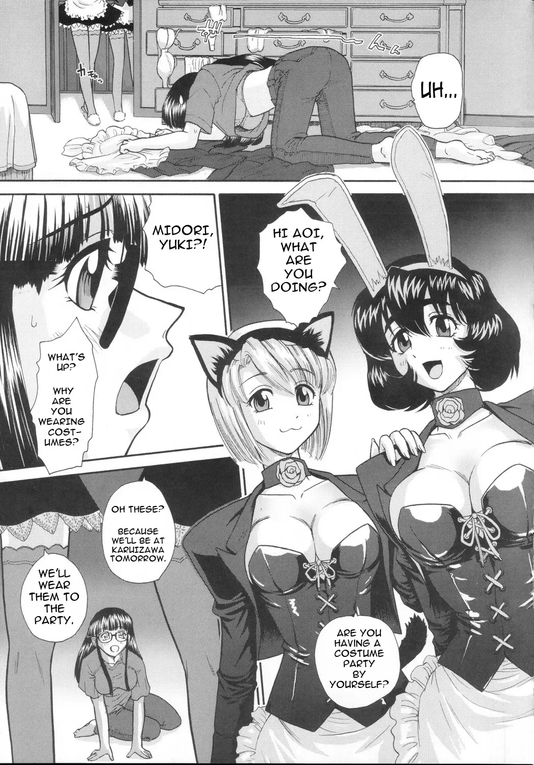 [Dulce-q] Phallic Girls (decensored) Fhentai - Page 5