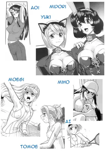 [Dulce-q] Phallic Girls (decensored) Fhentai - Page 2