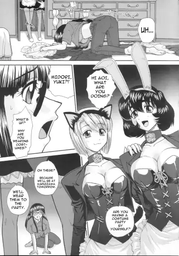 [Dulce-q] Phallic Girls (decensored) Fhentai - Page 5