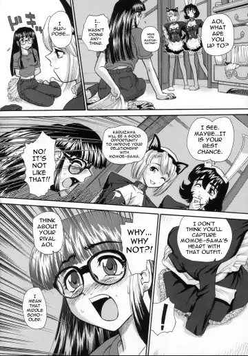 [Dulce-q] Phallic Girls (decensored) Fhentai - Page 6