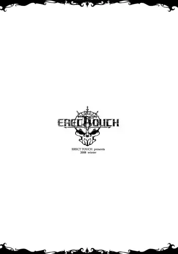 [Erect Sawaru] +Elements+ Fhentai - Page 20