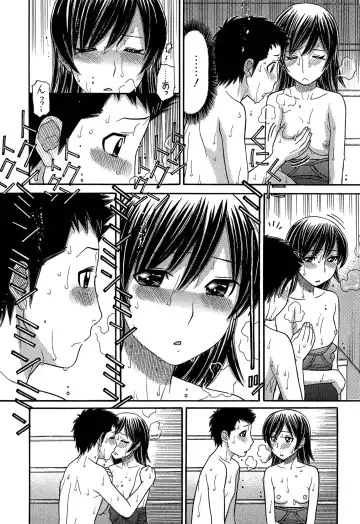 [Tanaka-ex] Sister Price Fhentai - Page 69