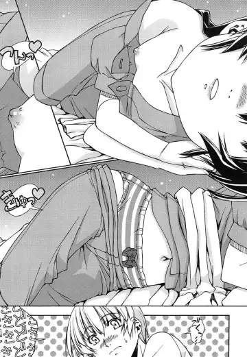 [Yoshioka Hirosumi] LOLINAISHASEI Fhentai - Page 15