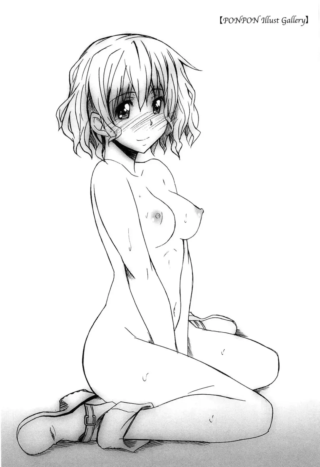 [Ponpon] Zettai Junjou X Yokkyuu Shoujo Fhentai - Page 184