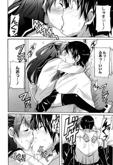 [Ponpon] Zettai Junjou X Yokkyuu Shoujo Fhentai - Page 116