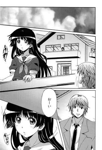 [Ponpon] Zettai Junjou X Yokkyuu Shoujo Fhentai - Page 161
