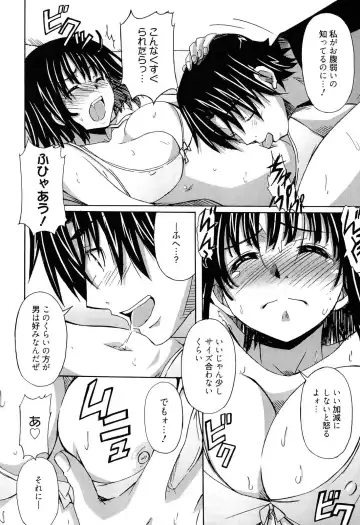 [Ponpon] Zettai Junjou X Yokkyuu Shoujo Fhentai - Page 78