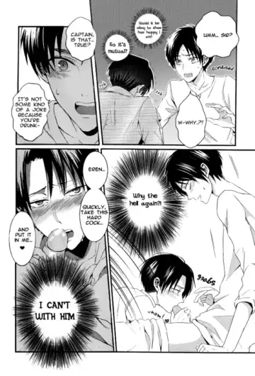 [Maine] Sairoku-shuu | You're Too Drunk, Captain! Fhentai - Page 10