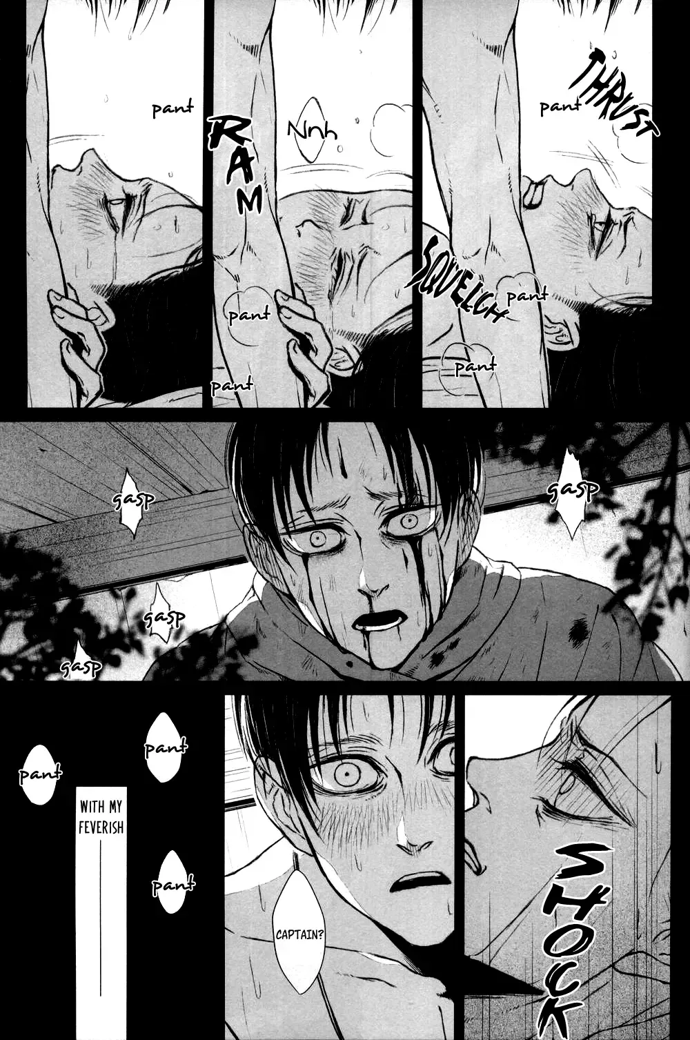 [Inumoto] Debriefing Fhentai - Page 27