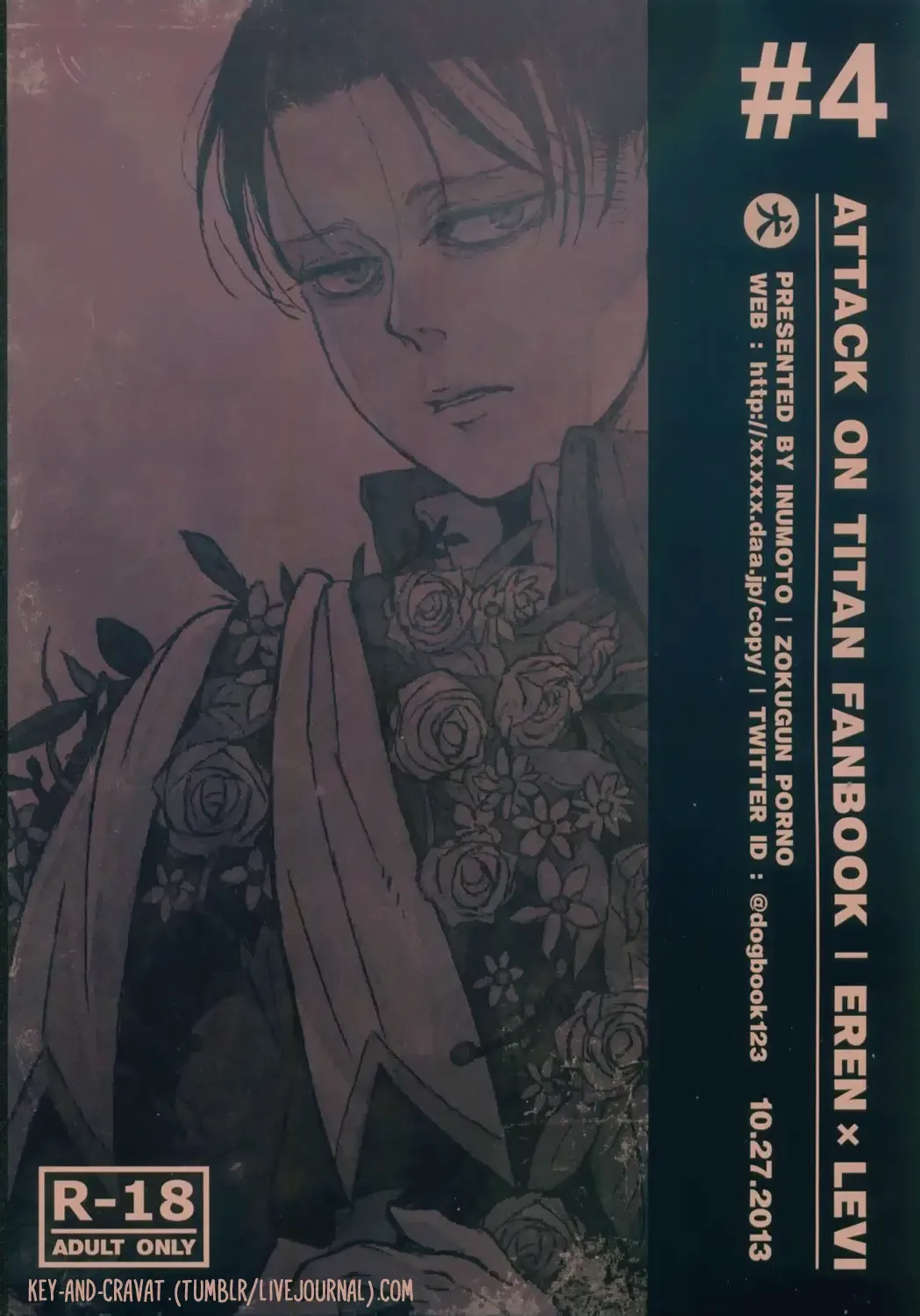 [Inumoto] Debriefing Fhentai - Page 67