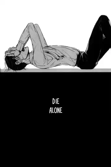 [Inumoto] Debriefing Fhentai - Page 56