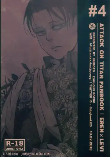 [Inumoto] Debriefing Fhentai - Page 67