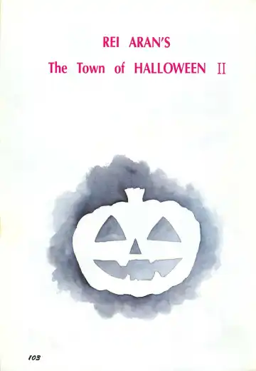 Lemon People 1987-03 Zoukangou Vol. 70 All Color Fhentai - Page 105