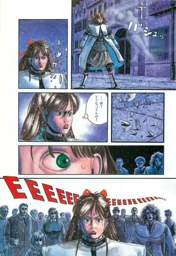 Lemon People 1987-03 Zoukangou Vol. 70 All Color Fhentai - Page 61