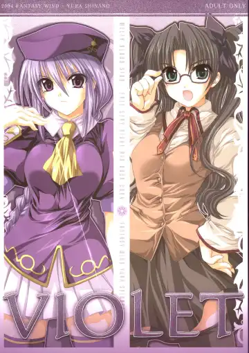 Read [Shinano Yura] VIOLET - Fhentai