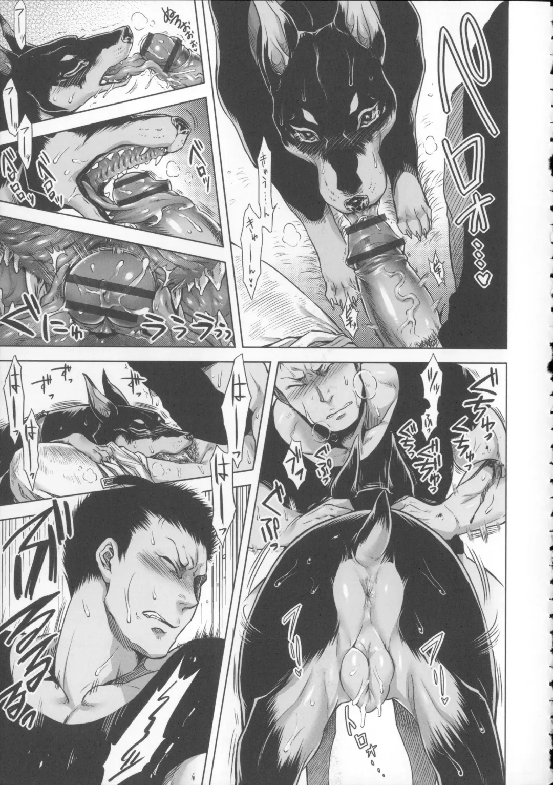 [Jyoka] HitoMoe Iinkai Fhentai - Page 176