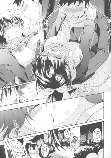 [Kuno Touya] Seisyun love Juice Fhentai - Page 31